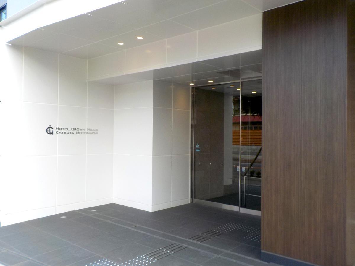 Hotel Crown Hills Katsuta Nigo Motomachiten Hitachinaka Dış mekan fotoğraf