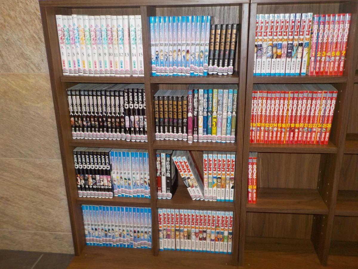 Hotel Crown Hills Katsuta Nigo Motomachiten Hitachinaka Dış mekan fotoğraf